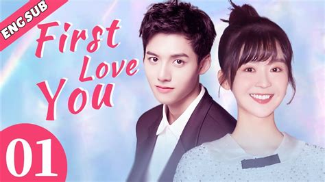 (69) 2020 16. . The only you chinese drama ep 1 eng sub
